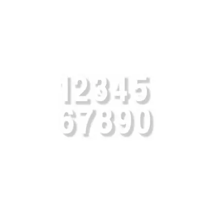 Bargain Factory Effex     Pro Numbers